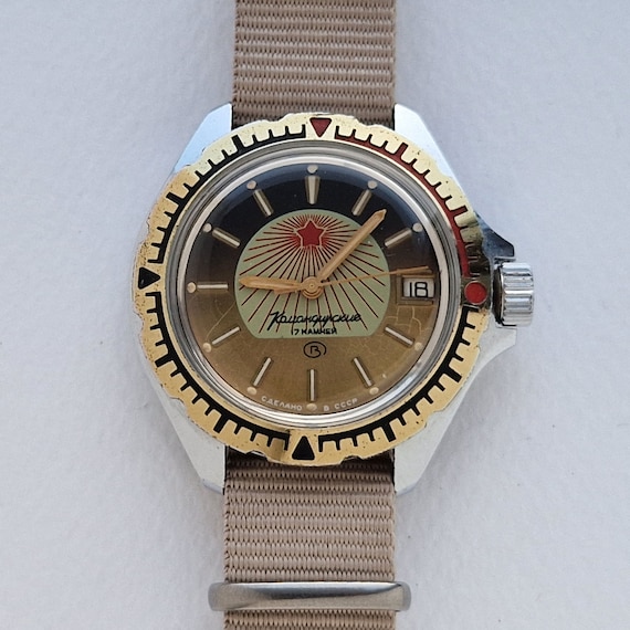 RARE Vintage Soviet Collectible Watch Vostok Koman