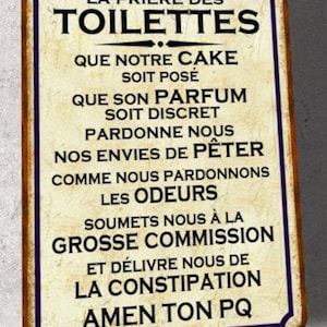 Vintage metal plaque Toilets, prayer