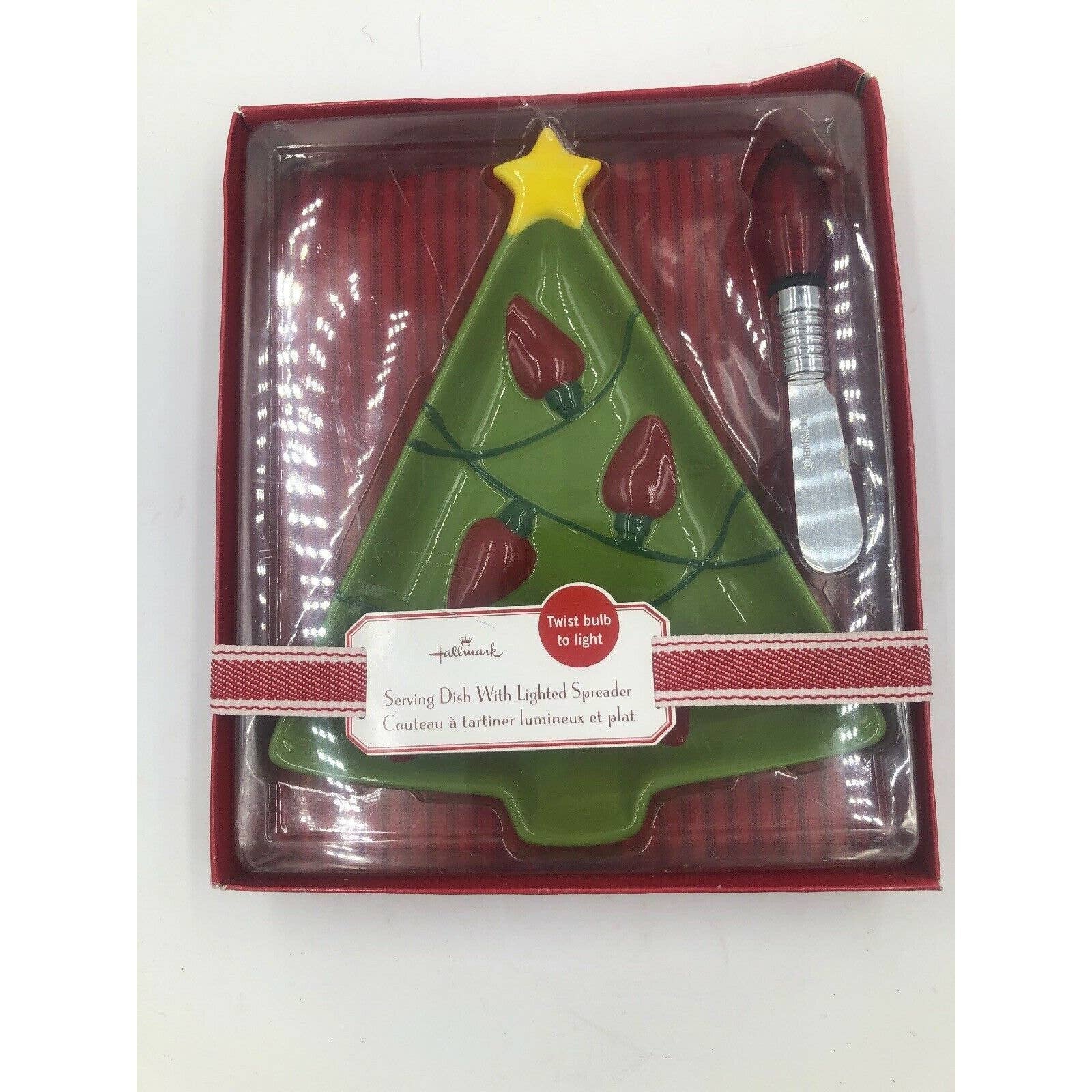 Hallmark Christmas Tree Serving Dish With Lighted Spreader NEW IN BOX