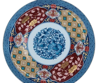 Japanese Imari Porcelain Round Serving Platter/Plate Smithsonian Reproduction