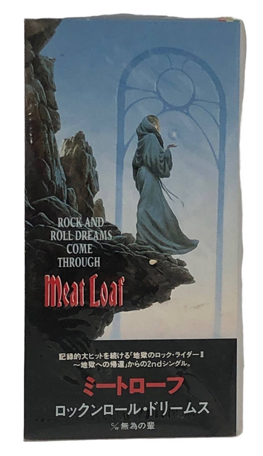 Meat Loaf Rock & Roll Dreams Come Through Japan 3 CD VJDP10220 JIM