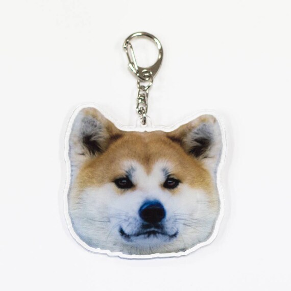 Akita Inu Dog Fuku Cute Face Of A Dog Key Ring Key Chain Etsy