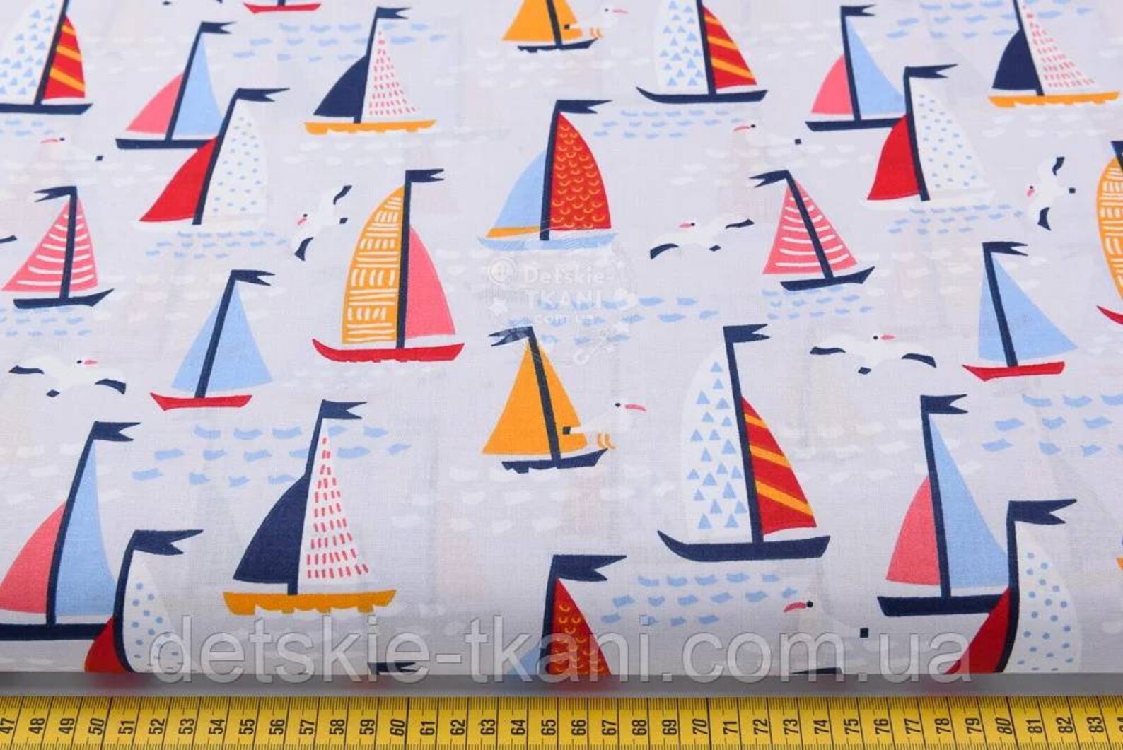 Sail Boats Fabriccotton Fabric by the Yardsail Etsy