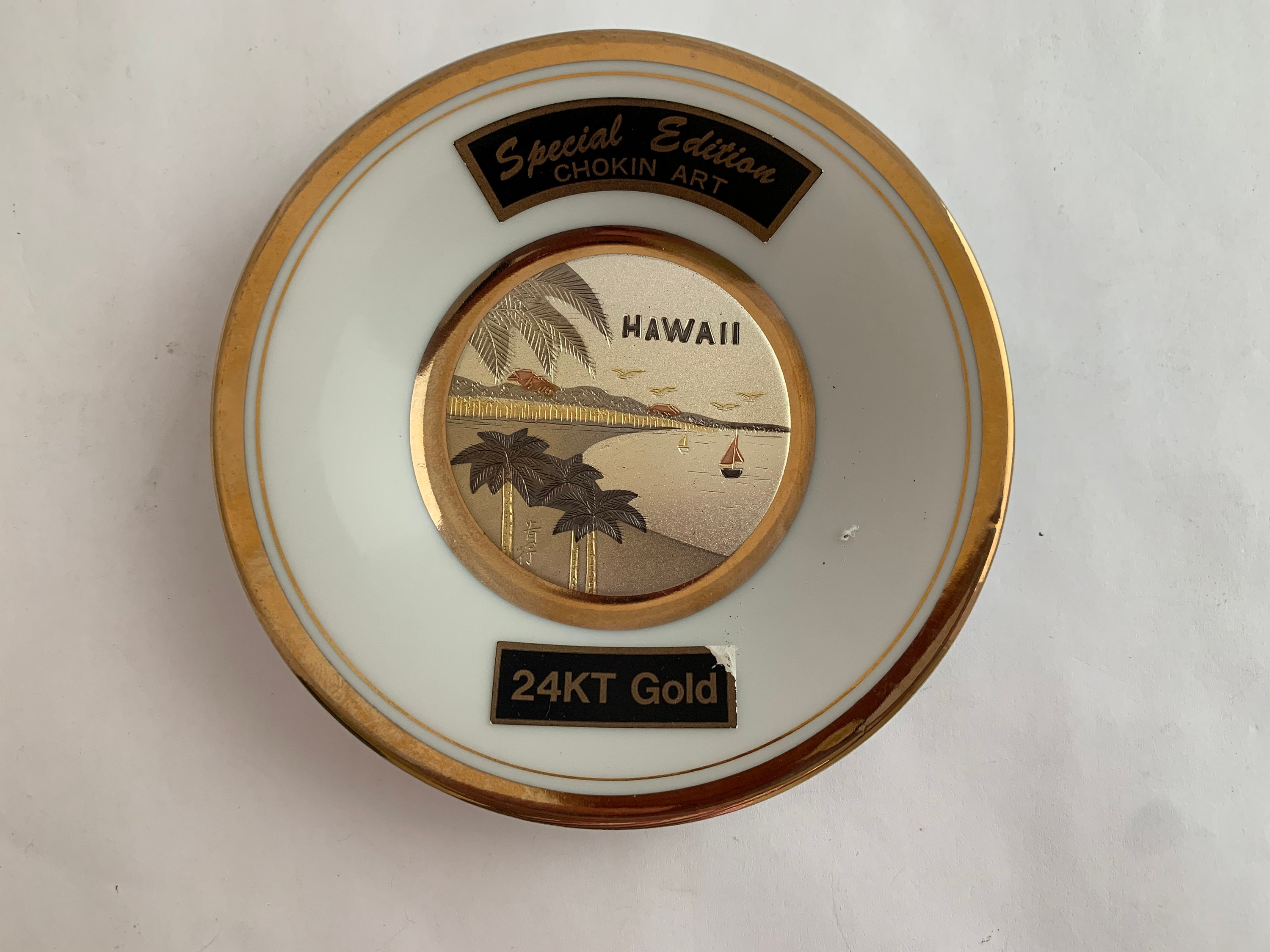 Vintage Chokin Japan Plate Hawaii Dish 24 KT Gold Candy Etsy