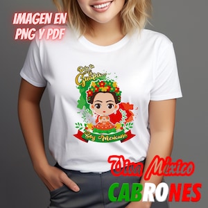 Template Sublimation Ilustración Estilo Mexicano Homenaje | Diseño PNG - PDF | Arte Folk Colorido para Sublimación Digital Download.