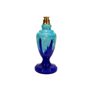 Antique Czech Perfume Atomizer Splatter Swirl Art Glass Welz Ruckl 1920s Art Deco Bohemian Blue Vintage Spray