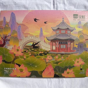 Carta per acquerelli BaoHong, pressata a freddo, qualità artistica. Blocco da 12 fogli, 23 x 31 cm. 100% cotone, 300 g/m², gelatina. Edizione speciale.