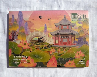 Artist grade Baohong watercolour paper, cold pressed. 12 sheets block, 12.5 x 18 cm. 100% cotton, 300gsm, gelatine sized. Special edition.