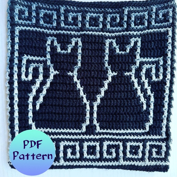 Pair of Cats Motif Overlay Mosaic Crochet Chart and Written Pattern Square