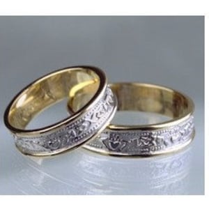 Anniversary Wedding Rings, Claddagh , Irish, Ireland, Wedding Rings, Celtic.