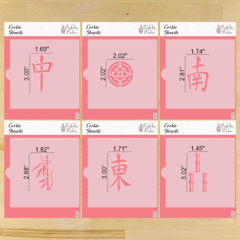 Mahjong Tiles Cookie Stencil Set | Confection Couture | Large 3"x5" Cookie