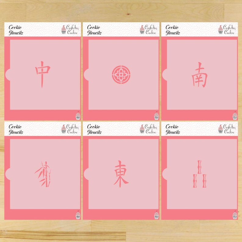 Mahjong Tiles Cookie Stencil Set | Confection Couture | image 4