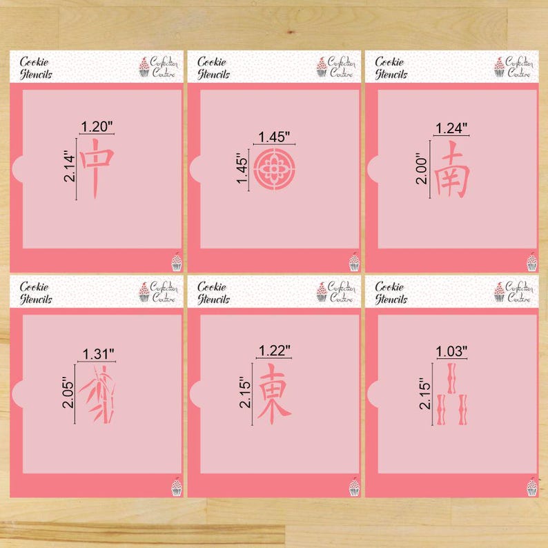 Mahjong Tiles Cookie Stencil Set | Confection Couture | Medium 2"x4.5"Cookie