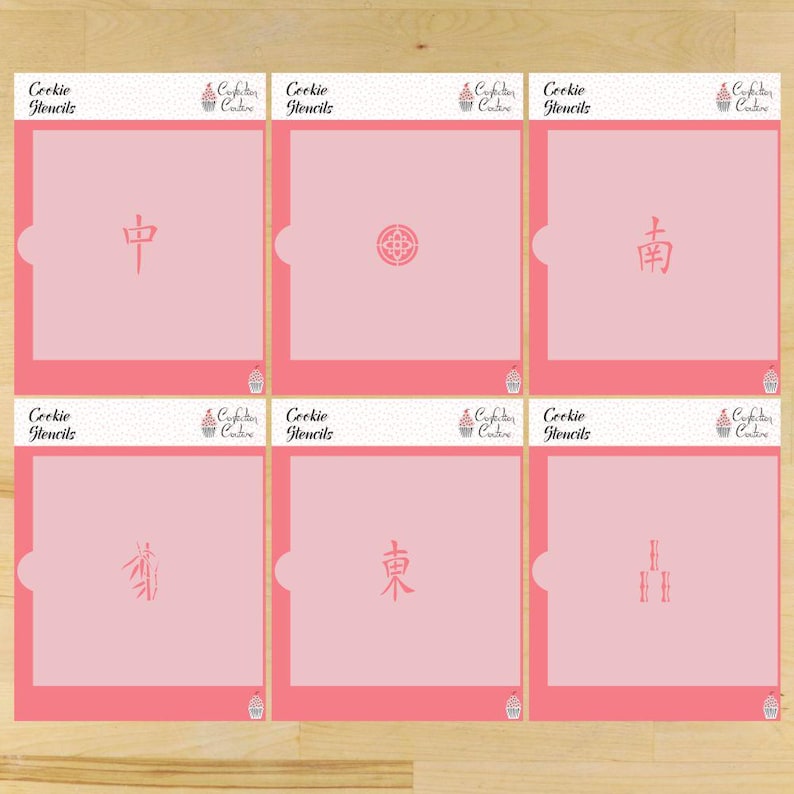 Mahjong Tiles Cookie Stencil Set | Confection Couture | image 6