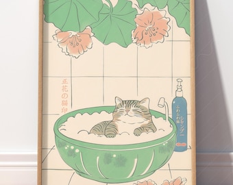 Tabby Cat Japanese Bath Print: Japandi Bathroom Wall Art