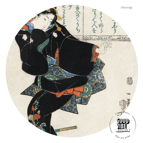 Traditional Oriental Japan Painting up to 60x90cm Samurai Art Poster Japanese Print Japan Art Utagawa Kuniyoshi Japanese Mythology Traditional Oriental Japan Painting up to 60x90cm Samurai Art Poster Japanese Print Japan Art Utagawa Kuniyoshi Japanese Mythology