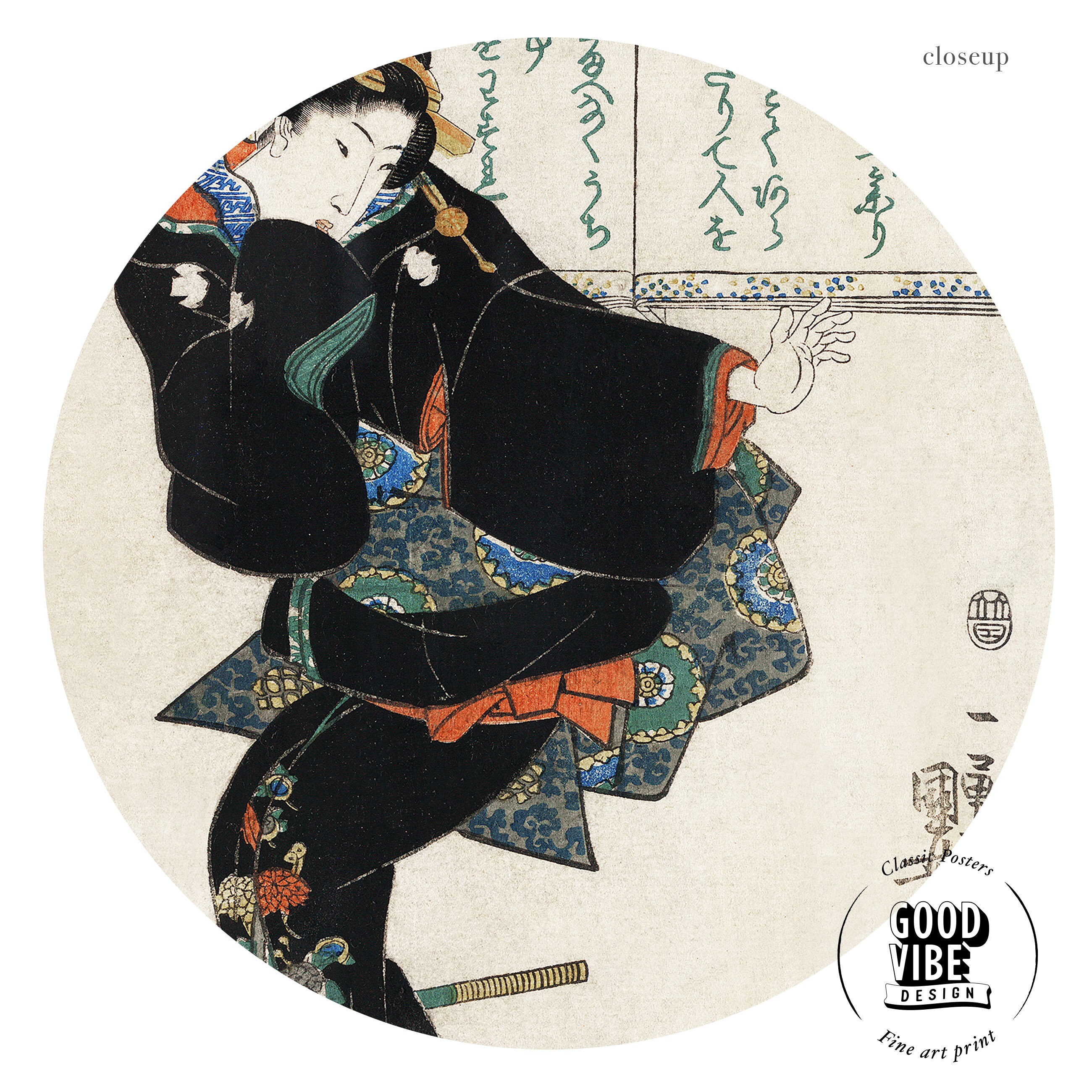 Utagawa Kuniyoshi Japanese Geisha Art Print, Suikoden Edo - Etsy