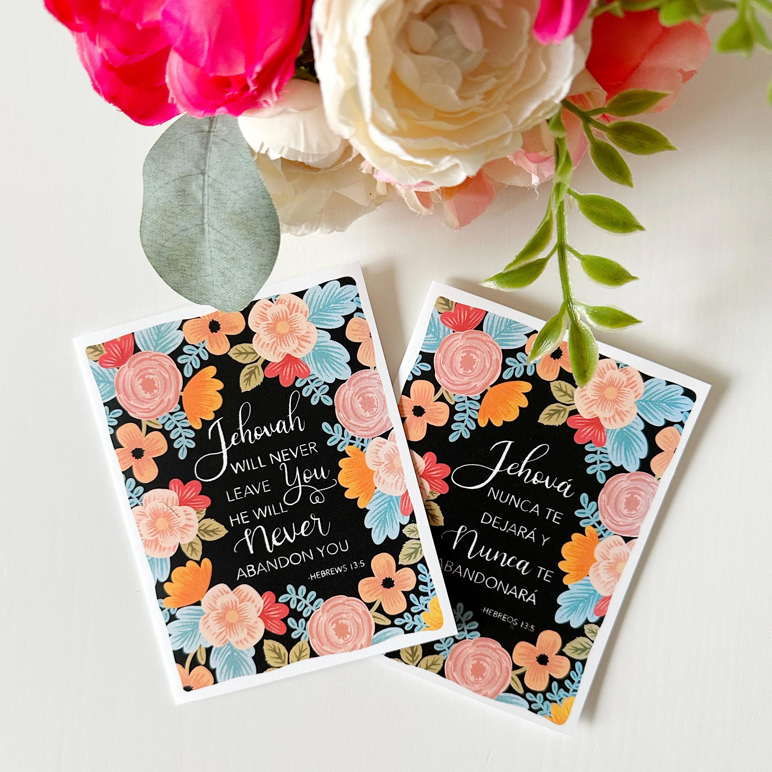 Jehovah Will Never Leave You | He Will Never Abandon You | Hebrews 13:5 | JW Greeting Cards