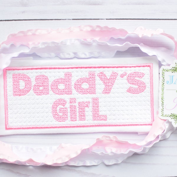Daddy's Girl Faux Smocked Embroidery Frame, Daddy's Girl Faux Smocking, Faux Smock Rectangle, Faux Smocking, Faux Smock Design, Daddy's Girl