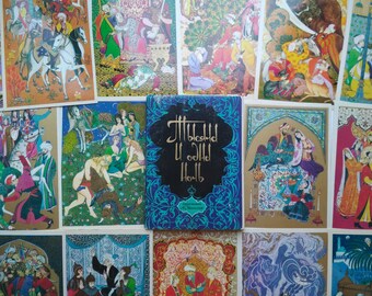 Scrapbook and Planner Kit Number 2409 Tales From The Arabian Nights Vintage Folk Lore of the Middle East Collage