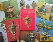 History of the Tula Samovars Russian Samovar Tula Craftsmanship boiling tank Vase-shared 18-20th centuries tea-urn Soviet set 18 postcards