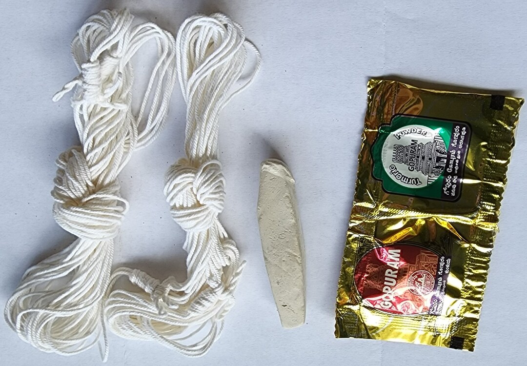 Holy Thread, Sacred, Thread Janeu Yagnopaveeth Janoi, Made for Puja ...