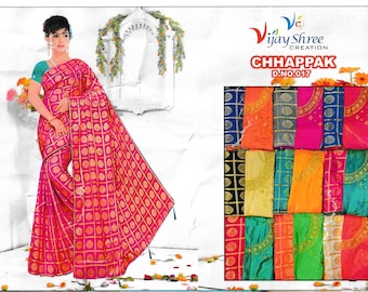 Cotton Blend Saree: Double Sided Jari Work, Ethnic Indian Dress