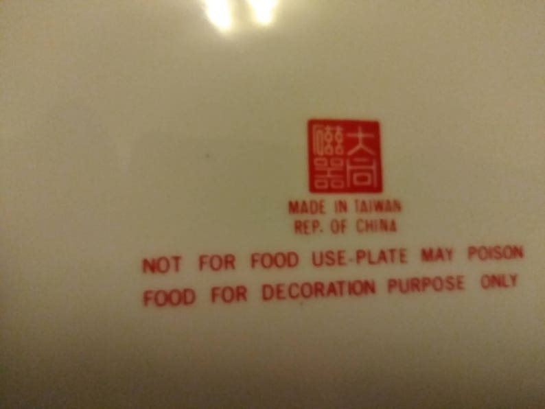 Decorative serving Bowl and plate made in Taiwan Rep of China