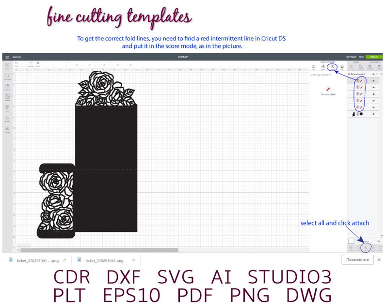 Free Free 245 Wedding Envelope Svg SVG PNG EPS DXF File