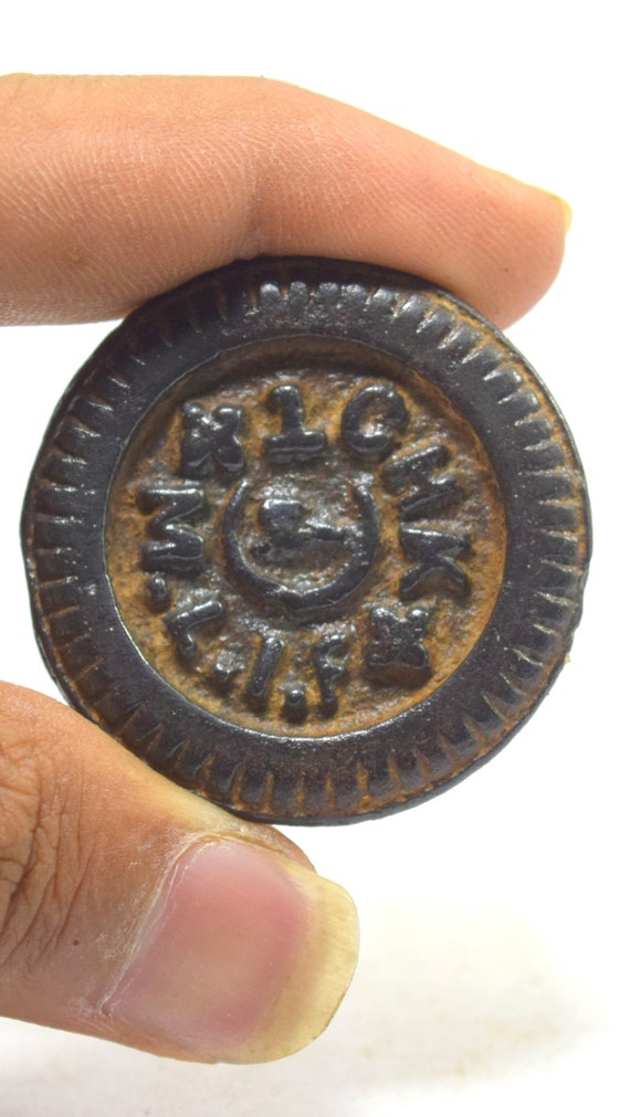 Indian Solid Iron Seer Weighting Measurement Unique
