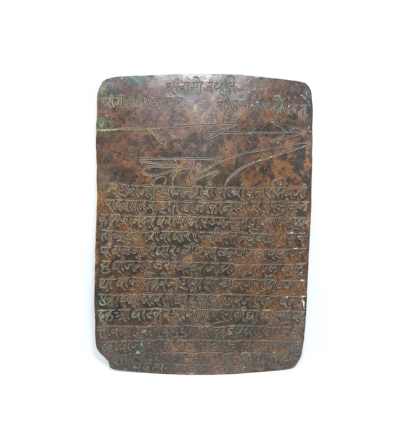 Old Rarest Copper Plate Tamrapatra Letter Original Antique Rare Indian  Traditional Old Record Copper Plate A Collector's Peace. G23-161 