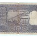 Collectible Indian Note Old 100 Rs Paper Banknote Big Hirakud Dam Big ...
