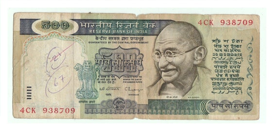 Indian 500 Currency Note Photos and Images & Pictures | Shutterstock