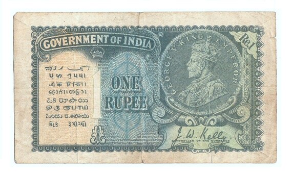 1 2024 rupee note