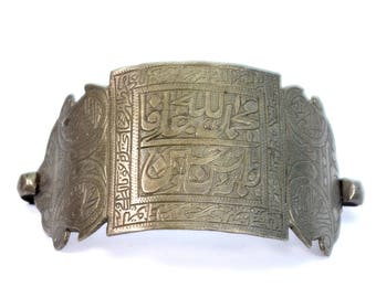Antique Ottoman Indo Islamic Hand Calligraphy Brass Armlet - Rare Collectible Talismanic Holy Armlet - Unique Brass Arabic Armlet. G3-54