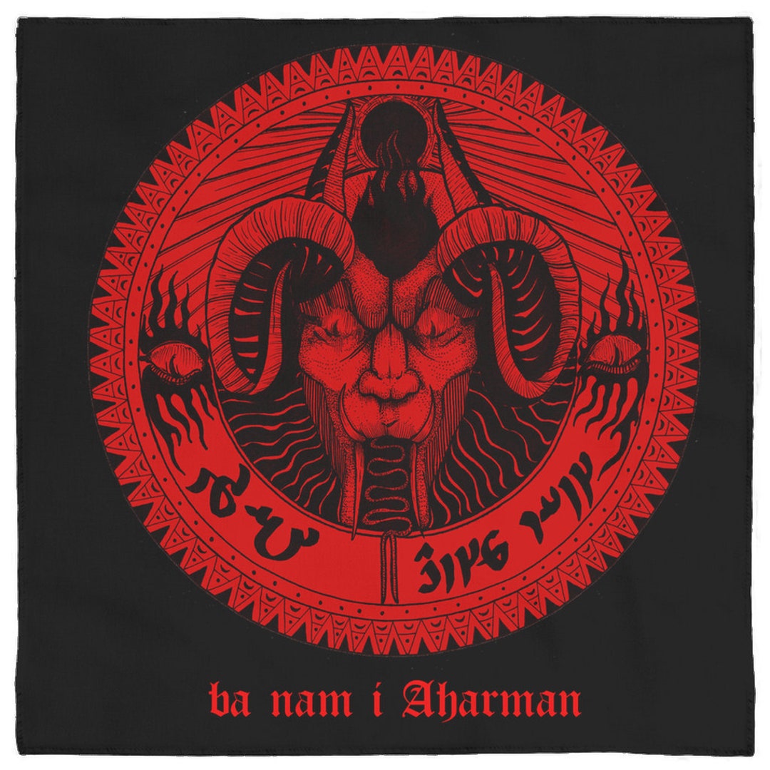 Daeva Altar Cloth - Sigil of Ahriman - Etsy