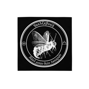 May include: Black square bandana featuring a white illustration of a bee within a circular design. The design incorporates Greek text and symbols. The bee illustration is detailed with visible wings, antennae, and body segments.
