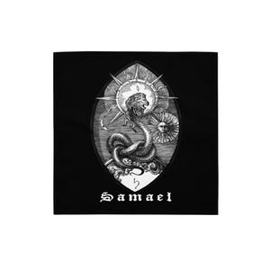 May include: Black and white graphic of a serpent with a lion's head, sun, and text "Samael" on a black background. The design is enclosed in an oval shape with a pointed top and bottom. The sun has rays extending outward.