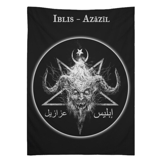 Iblis - Azazil (satan) Tapestries - Etsy