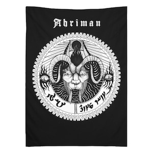 The Sigil Of Ahriman Tapestries