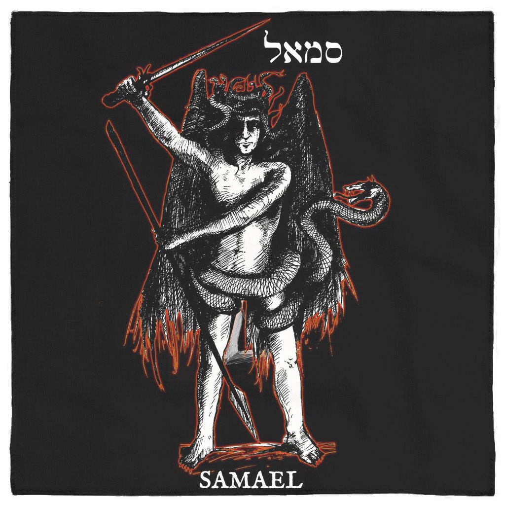 Samael Prince of Demons Altar Cloth