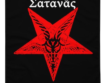 May include: Black bandana featuring a red pentagram with a goat-like face inside. The Greek word "Σατανᾶς" is printed in white at the top of the bandana. The design is a bold, graphic statement.