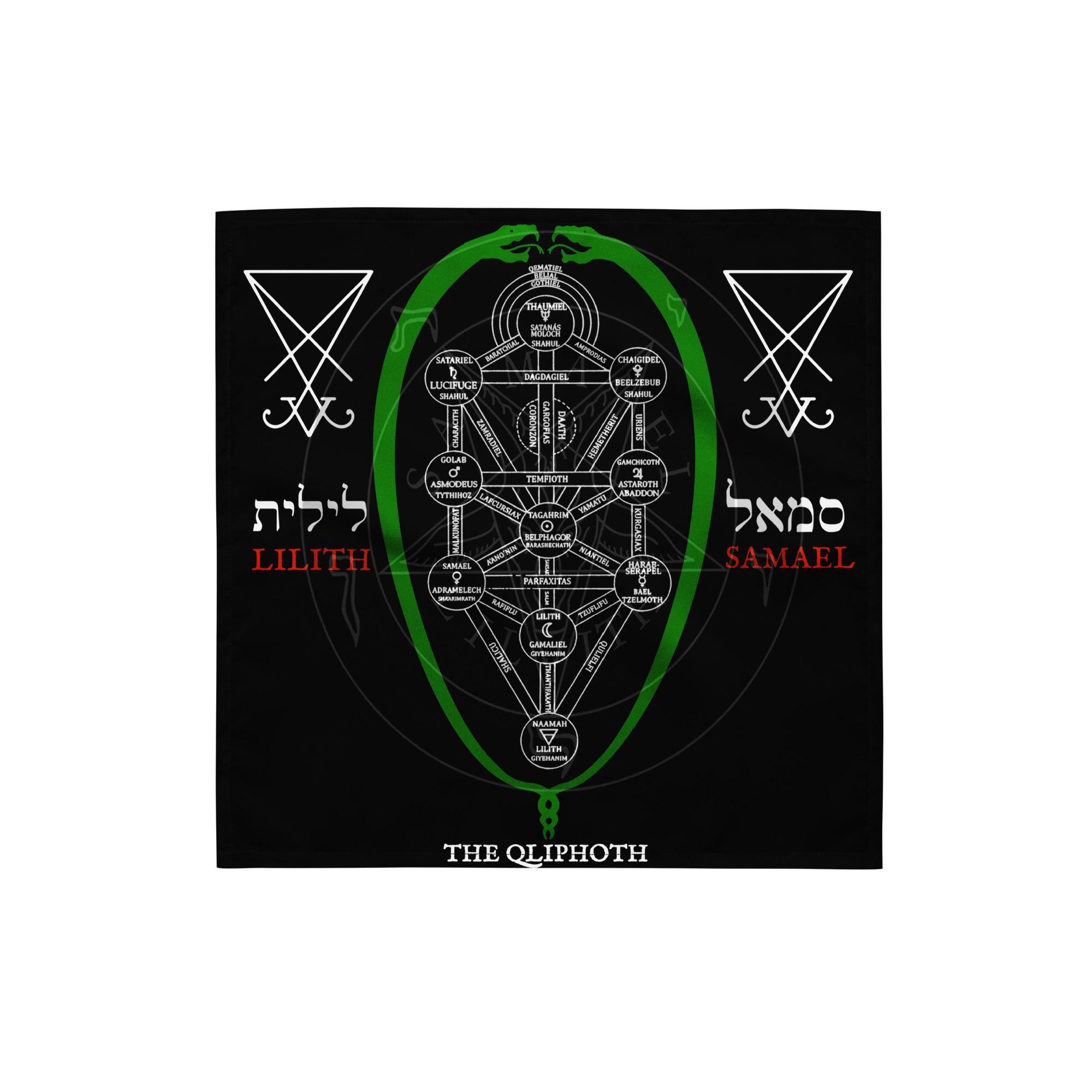Qliphoth Demonic Abyss - Sitra Ahra Altar Cloth (serpent Green) - Etsy