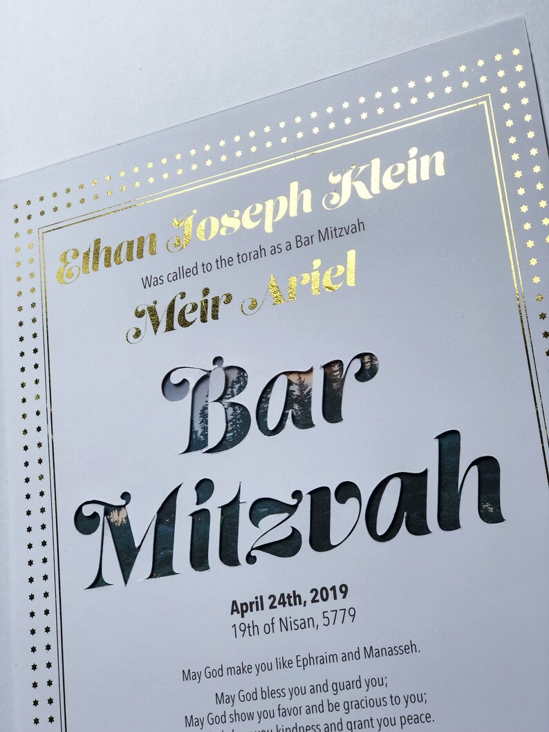Bar Mitzvah Certificate, Bat Mitzvah Gift, Jewish Certificate, Jewish ...