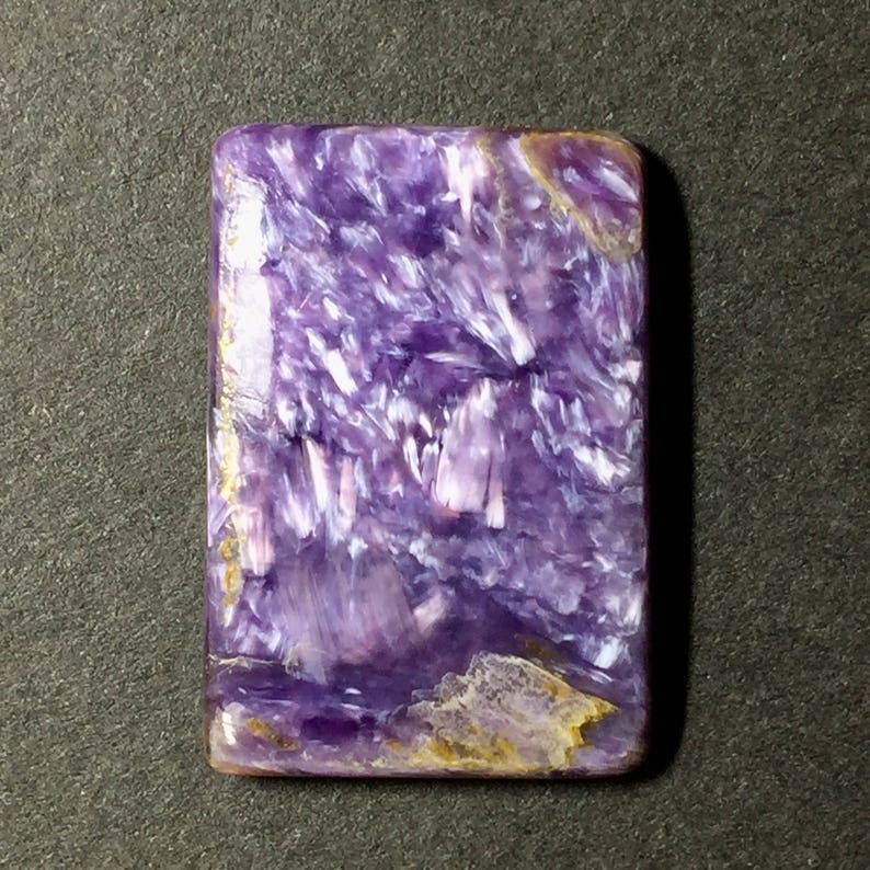 Charoite rectangular Cabochon 20x28x5mm