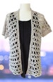 Silver Clouds Crochet  Cardigan Pattern, Digital PDF pattern, women's spring cardigan, swimsuit coverup, womens clothing, 