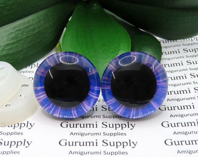 35mm Purple Iris 3D Style Trapezoid Safety Eyes and Washers: 1 Pair - Amigurumi / Animal / Stuffed Creations / Crochet / Craft Supplies