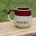 see more listings in the Cups and Mugs section