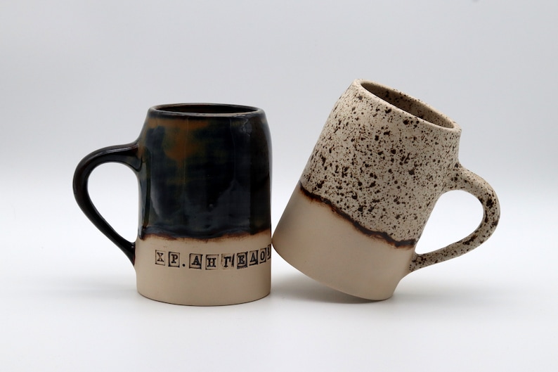 Personalized Beer Mug, Beer Gift for Men, Wedding Anniversary, Graduation Gifts image 1