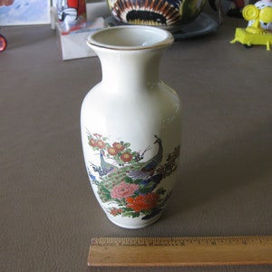 Vintage Oriental Porcelain Ceramic Peacock Floral Vase Japan 6 1/4&quot; Tall